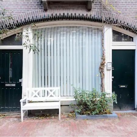 Marijke'S Guestroom Amsterdam Dış mekan fotoğraf